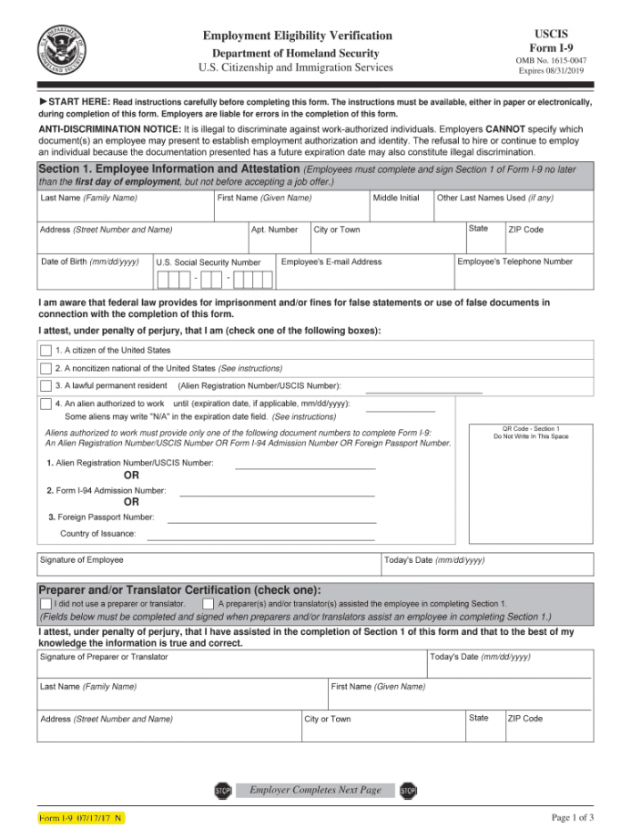Blank i  form: Fill out & sign online  DocHub